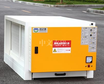 渝中正規91香蕉视频软件下载廠家電話