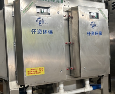 自動清洗油煙淨化設備