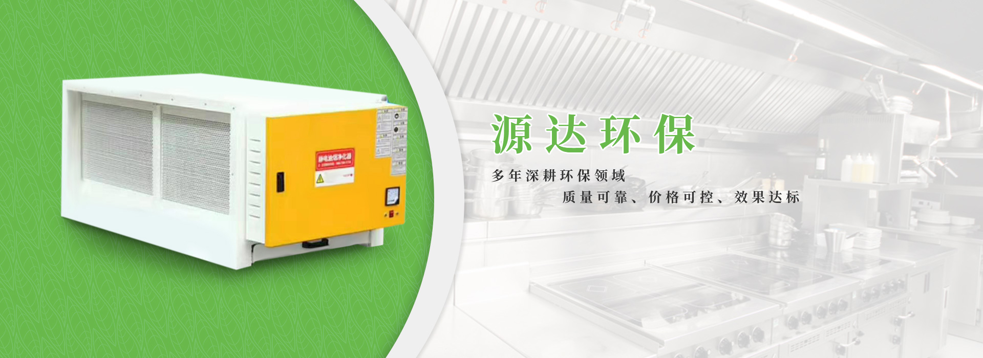 重慶廚房香蕉成人AV下载