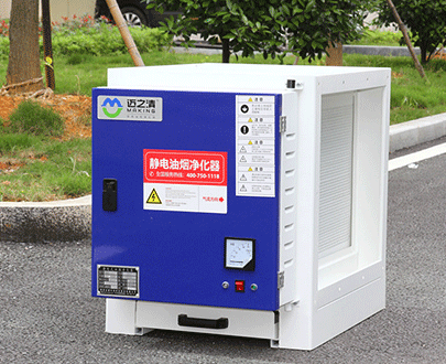 UV光解淨化器 UV光解淨化器