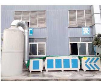 重慶廚房香蕉成人AV下载